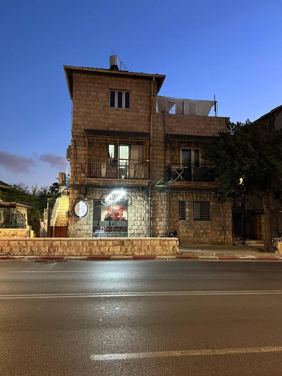 Dinning Room, Bedroom And Balcony Kudüs Dış mekan fotoğraf